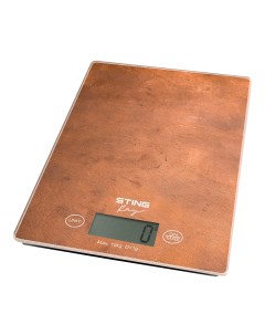 Весы кухонные ST SC5107A коричневые Stingray