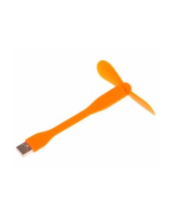Вентилятор ручной LOF 05 оранжевый Luazon