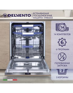 Встраиваемая посудомоечная машина VMB6602 Delvento