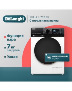 Стиральная машина JULIA L 724 VI белый Delonghi