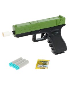 Пистолет Глок стреляет мягкими и гелевыми пулями цвет МИКС игрушка Nobrand