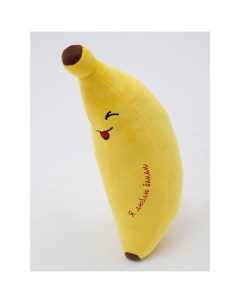 Мягкая игрушка Банан мальчик 45 см Прима тойс