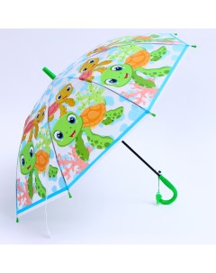Детский зонт полуавтомат со свистком Морские черепашки d 84 см 8 спиц 65 x 7 x 6 см Nobrand