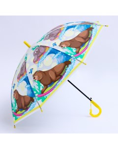 Детский зонт полуавтомат со свистком Тюлень на отдыхе d 84 см 8 спиц 65 x 7 x 6 см Nobrand