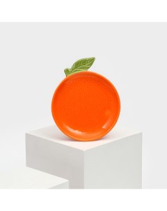 Тарелка керамическая Апельсин плоская оранжевая 18 см 1 сорт Керамика ручной работы