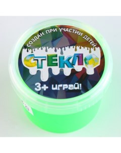 Слайм Стекло Party Slime 90 г зеленый неон Lepa