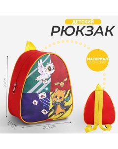 Рюкзак детский Волшебство р р 23 20 5 см Nazamok kids