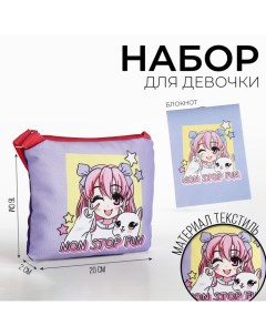 Набор подарочный для девочки Аниме сумка блокнот Nazamok kids