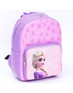 Рюкзак с карманом 22 см х 10 см х 30 см Эльза Холодное Сердце Disney