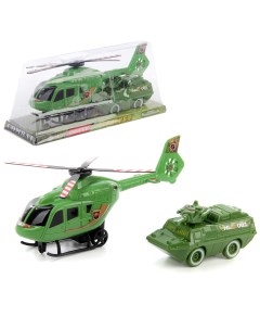 Набор военного игрушечный Veld Co Вертолет с бронетранспортером 115556 Veld co