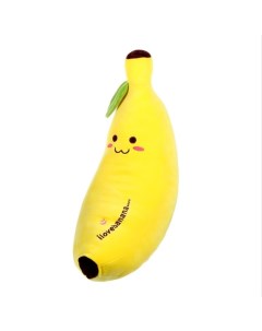 Мягкая игрушка Банан 50 см в ассортименте Nobrand