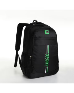 Рюкзак на молнии 10189259 4 кармана цвет чёрный зелёный Nobrand
