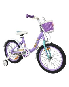 Велосипед Chipmunk MM 18 фиолетовый CM18 2 Royal baby