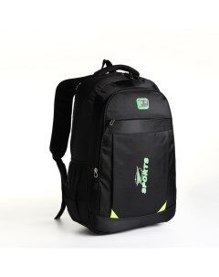 Рюкзак молодёжный на молнии 10189257 4 кармана цвет чёрный зелёный Nobrand