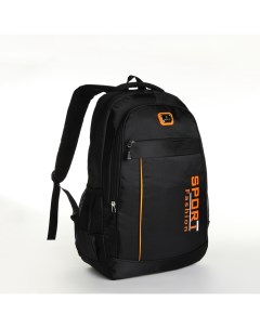 Рюкзак на молнии 10189266 4 кармана цвет чёрный оранжевый Nobrand