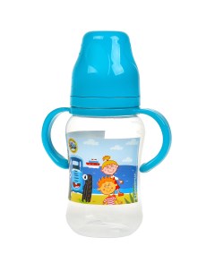 Бутылочка для кормления детская широкое горлышко Синий трактор с ручками 270 мл Умка