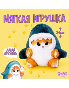 Мягкая игрушка Котик акулка 10129156 Milotoys