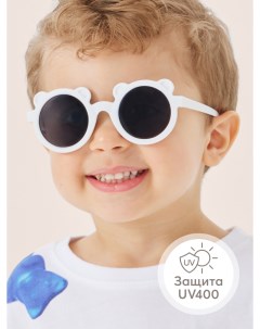Очки детские солнцезащитные с защитой от ультрафиолета UV400 белые Happy baby