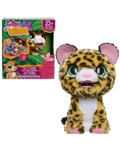 Интерактивная игрушка Леопард 23 см Furreal friends