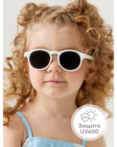 Очки детские солнцезащитные UV400 защита от ультрафиолета с ремешком белые Happy baby