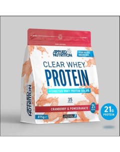 Протеин Clear Whey Protein Клюква и Гранат 875 гр Applied nutrition