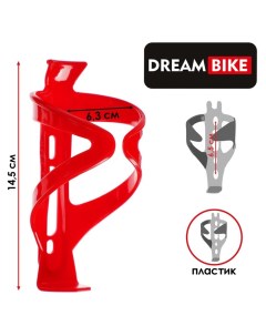 Флягодержатель пластик цвет красный без крепежных болтов Dream bike