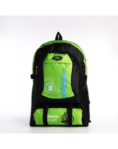 Рюкзак на молнии с увеличением 55Л 5 наружных карманов цвет зеленый Nobrand