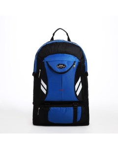 Рюкзак туристический на молнии 4 наружных кармана цвет синий черный Nobrand
