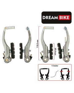 Комплект тормозов V brake Dream bike
