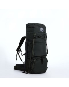 Рюкзак туристический 90 л отдел на шнурке 2 наружных кармана цвет хаки Taif