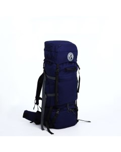 Рюкзак туристический 100 л отдел на шнурке 2 наружных кармана цвет синий Taif