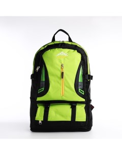Рюкзак на молнии с увеличением 65Л 4 наружных кармана цвет зеленый Nobrand