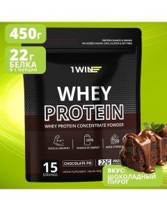 Протеин сывороточный с ВСАА Whey Protein вкус шоколадный пирог 450 гр 15 порций 1win