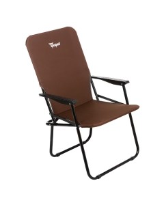 Кресло складное туристическое TR SK 01 коричневое Трофей