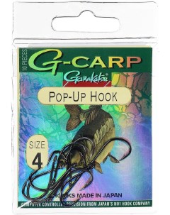 Рыболовные крючки G Carp pop up 4 10 шт Gamakatsu