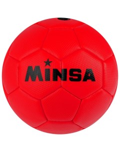 Мяч футбольный размер 2 32 панели 3 слойный цвет красный 150 г Nobrand
