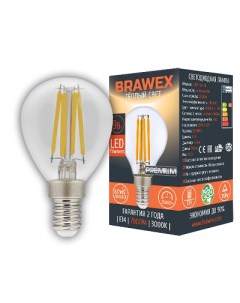 Светодиодная лампа LED Filament шар G45 9W 4000K E14 G45F E14 9N Brawex