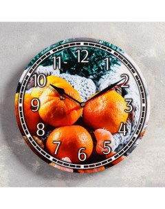 Часы настенные Новый год Мандарины d 24 см плавный ход микс стрелки Nobrand