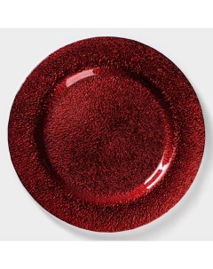 Тарелка стеклянная подстановочная Карамель Красный d 33 5 см цвет красный Magistro