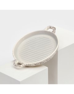 Форма для запекания керамическая Круглая серая 1 сорт Иран Керамика ручной работы