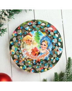 Тарелка сувенирная деревянная Новогодний Дед Мороз и Снегурочка цветной Дарим красиво