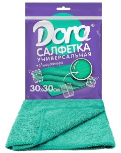 Салфетка из м ф универсальная 30х30см 1шт Dora