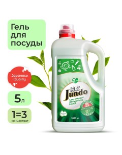 Гель для мытья посуды и детских принадлежностей Эко Концентрат Зеленый чай 5 л Jundo