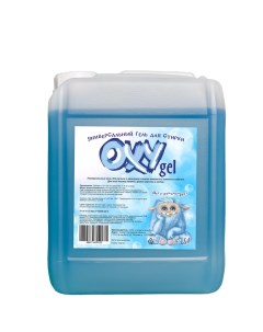 Универсальный гель для стирки 5 л Oxy gel
