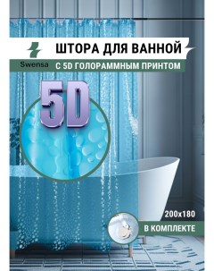 Штора для ванной 3D SWC 60 10 голубая 180х200 см Swensa