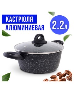 Кастрюля с крышкой алюминиевая 2 6 л Mayer&boch