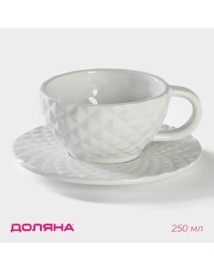 Чайная пара Ананас 2 предмета кружка 250 мл блюдце d 15 5 см цвет белый Доляна