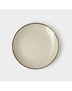 Тарелка Pearl d 25 см цвет мятный фарфор Kutahya porselen