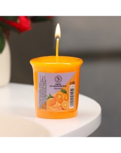 Свеча ароматическая Orange апельсин 5х4 5 см Богатство аромата