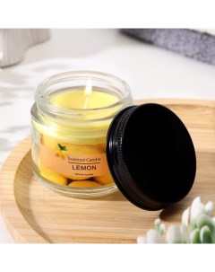 Свеча ароматическая Lemon 5 5см 140 гр Nobrand